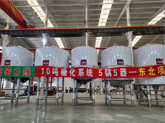 壤塘精酿啤酒设备厂—5吨五锅五器糖化系统—四川项目