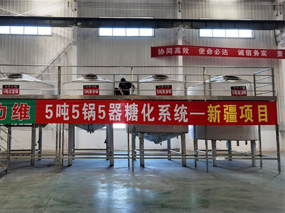 壤塘精酿啤酒设备厂—5吨精酿啤酒设备—新疆项目